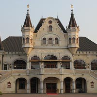 Efteling Theater